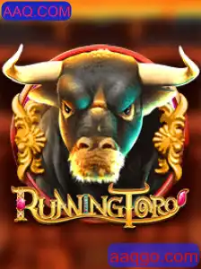 RunningToro: O Jogo de Corrida que Combina Estratégia e Aventura