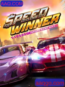 SpeedWinner: Tudo o que Você Precisa Saber sobre o Popular Jogo de Corrida